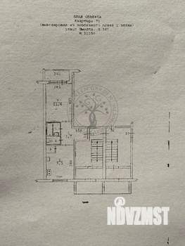 1-к квартира, вторичка, 29м2, 1/5 этаж