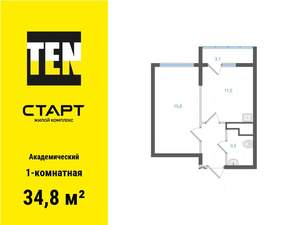 1-к квартира, вторичка, 35м2, 22/25 этаж