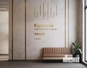 3-к квартира, вторичка, 84м2, 6/17 этаж