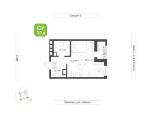 1-к квартира, вторичка, 30м2, 9/17 этаж