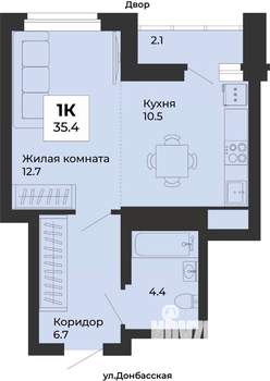 2-к квартира, строящийся дом, 35м2, 24/25 этаж