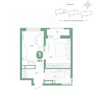 1-к квартира, вторичка, 35м2, 13/16 этаж