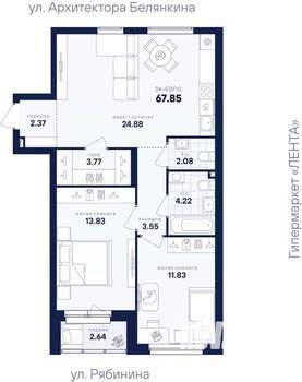 2-к квартира, вторичка, 68м2, 11/26 этаж