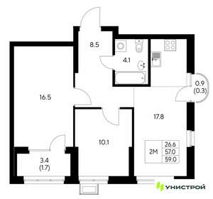 2-к квартира, вторичка, 59м2, 23/30 этаж