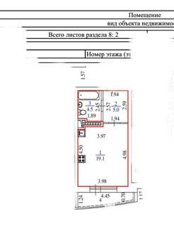 Студия квартира, вторичка, 29м2, 5/21 этаж