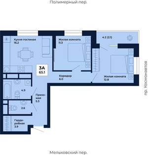 2-к квартира, вторичка, 65м2, 22/31 этаж