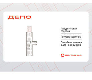 1-к квартира, вторичка, 55м2, 2/16 этаж