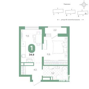 1-к квартира, вторичка, 35м2, 13/16 этаж