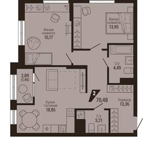 2-к квартира, вторичка, 70м2, 9/23 этаж