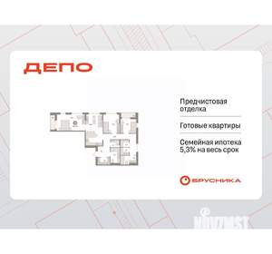 3-к квартира, вторичка, 106м2, 14/16 этаж