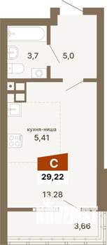 Студия квартира, строящийся дом, 29м2, 2/23 этаж