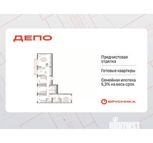 4-к квартира, вторичка, 126м2, 5/7 этаж