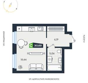 Студия квартира, строящийся дом, 31м2, 2/30 этаж