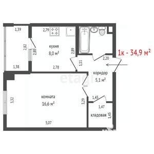 1-к квартира, вторичка, 34м2, 1/3 этаж