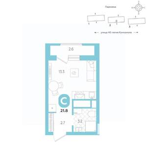 Студия квартира, вторичка, 22м2, 13/20 этаж