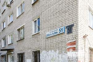 Студия квартира, вторичка, 18м2, 4/5 этаж