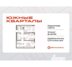 2-к квартира, вторичка, 72м2, 2/17 этаж