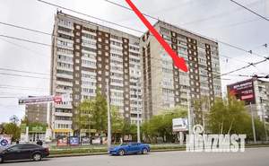 2-к квартира, вторичка, 48м2, 6/16 этаж