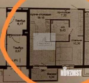 1-к квартира, вторичка, 41м2, 1/25 этаж
