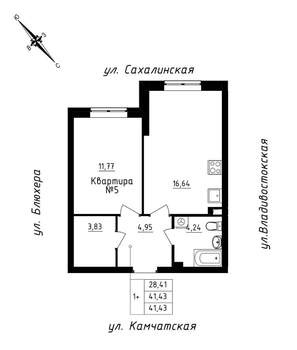 1-к квартира, строящийся дом, 41м2, 1/25 этаж