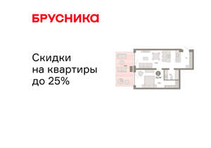 1-к квартира, вторичка, 74м2, 2/16 этаж