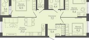3-к квартира, вторичка, 77м2, 13/16 этаж