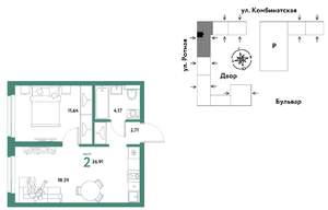 2-к квартира, строящийся дом, 37м2, 14/21 этаж