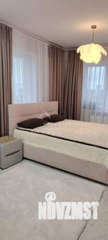 3-к квартира, вторичка, 75м2, 7/18 этаж