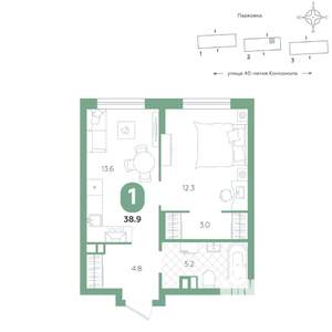 1-к квартира, вторичка, 39м2, 2/20 этаж