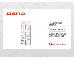 2-к квартира, вторичка, 100м2, 1/9 этаж