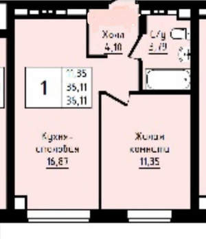 1-к квартира, вторичка, 36м2, 7/16 этаж