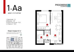1-к квартира, вторичка, 32м2, 14/22 этаж