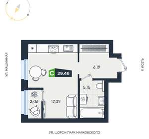 Студия квартира, вторичка, 29м2, 21/30 этаж