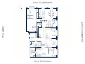 4-к квартира, вторичка, 137м2, 28/29 этаж