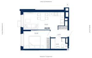 1-к квартира, вторичка, 41м2, 11/29 этаж
