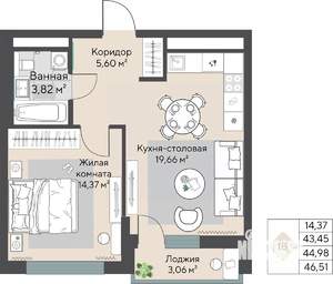 1-к квартира, строящийся дом, 45м2, 2/31 этаж