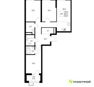 3-к квартира, вторичка, 86м2, 6/30 этаж