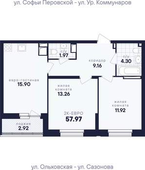 2-к квартира, вторичка, 58м2, 14/17 этаж