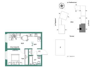 2-к квартира, вторичка, 37м2, 14/24 этаж