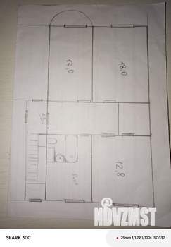 3-к квартира, вторичка, 68м2, 3/5 этаж