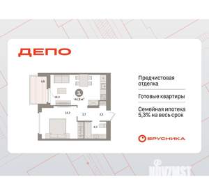 1-к квартира, вторичка, 45м2, 8/16 этаж