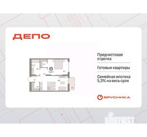1-к квартира, вторичка, 52м2, 4/16 этаж