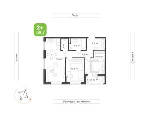 2-к квартира, вторичка, 59м2, 2/9 этаж