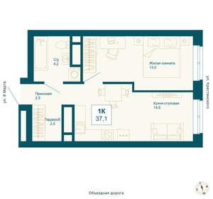 1-к квартира, вторичка, 37м2, 12/21 этаж