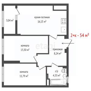 2-к квартира, вторичка, 57м2, 23/25 этаж