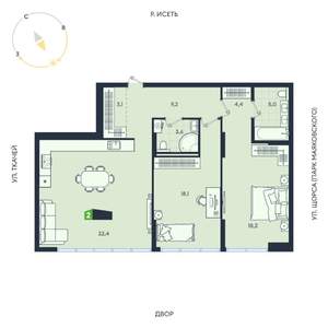 Фото квартиры на продажу (1)