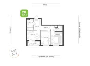 2-к квартира, вторичка, 53м2, 13/17 этаж