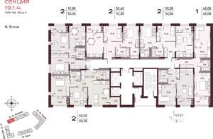 1-к квартира, вторичка, 41м2, 14/25 этаж