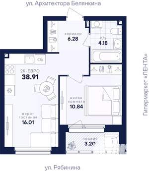 1-к квартира, вторичка, 39м2, 2/26 этаж