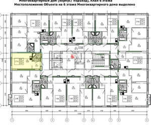 Студия квартира, вторичка, 23м2, 7/23 этаж